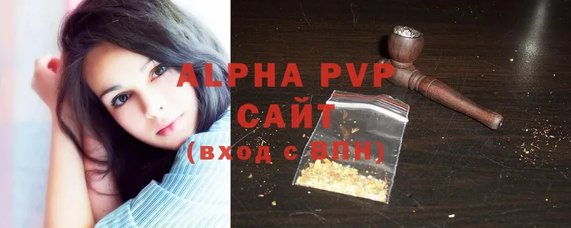 Alfa_PVP СК КРИС  Темников 