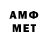 APVP Crystall Nastya Ne