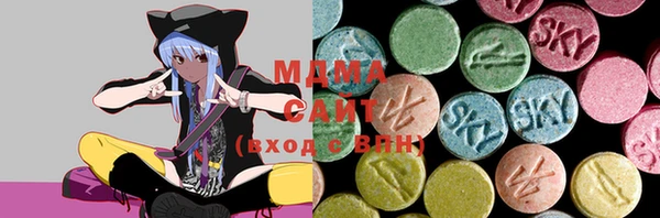 мяу мяу мука Медвежьегорск
