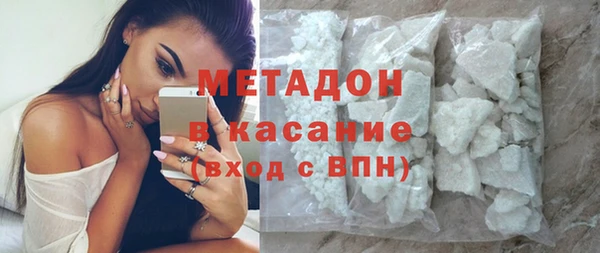 a pvp Медногорск