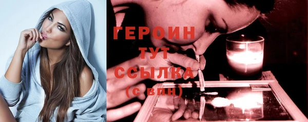 бутик Пересвет
