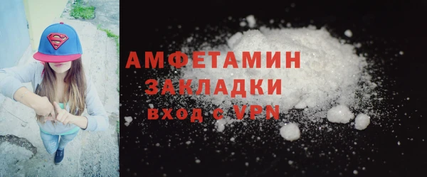 мяу мяу мука Медвежьегорск