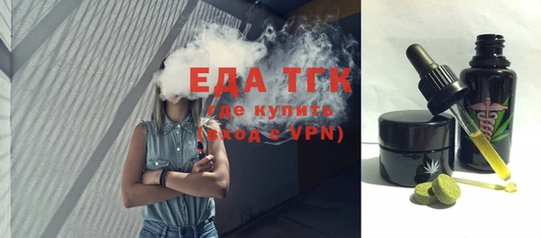 a pvp Медногорск