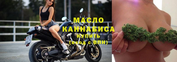 MDMA Premium VHQ Мегион