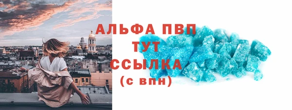 мяу мяу мука Медвежьегорск