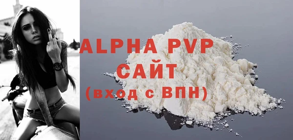 мяу мяу мука Медвежьегорск