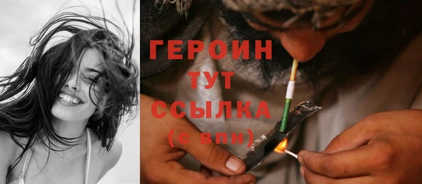 мяу мяу мука Медвежьегорск