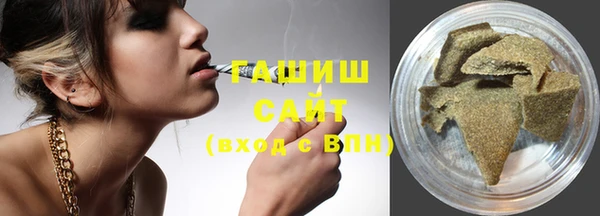 jwh Ладушкин