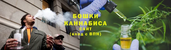 a pvp Медногорск