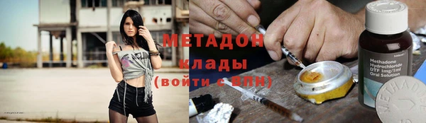 мяу мяу мука Медвежьегорск