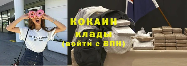 a pvp Медногорск