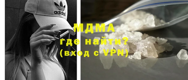 a pvp Медногорск