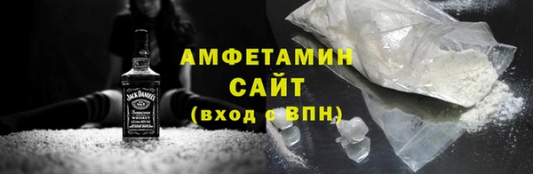 экстази Шадринск