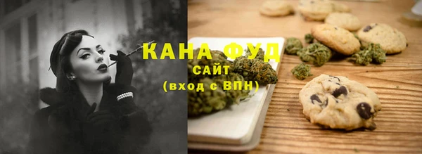 круглые Шали