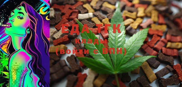 MDMA Premium VHQ Мегион