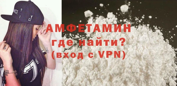 a pvp Медногорск
