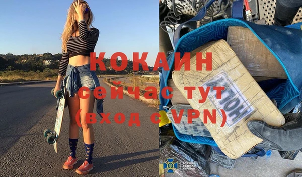 мяу мяу мука Медвежьегорск