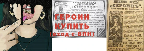 мяу мяу мука Медвежьегорск