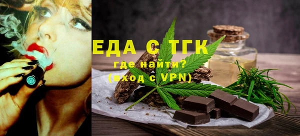 MDMA Premium VHQ Мегион