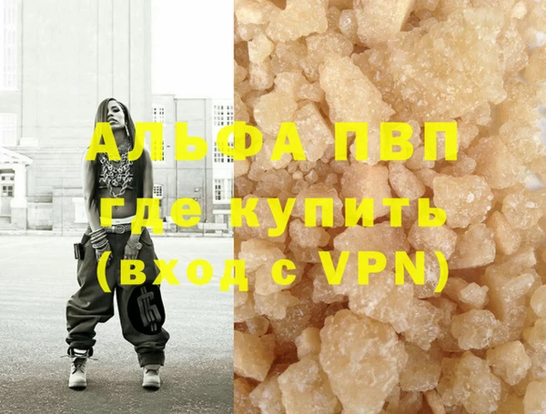 мяу мяу мука Медвежьегорск