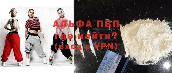 a pvp Медногорск