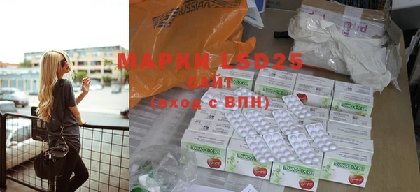 MDMA Premium VHQ Мегион