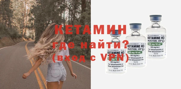 a pvp Медногорск