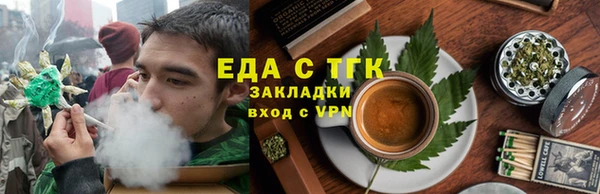 мяу мяу мука Медвежьегорск