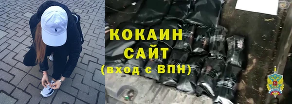 a pvp Медногорск