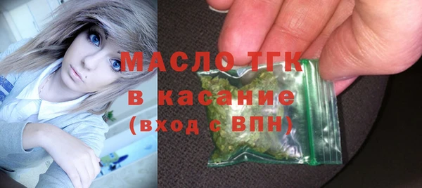 a pvp Медногорск