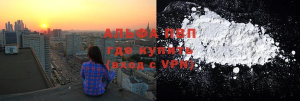 MDMA Premium VHQ Мегион