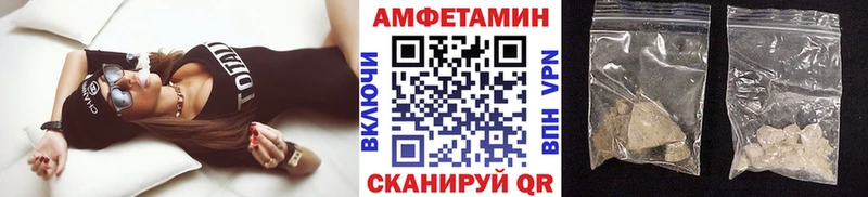 Первитин витя  гидра вход  Темников 
